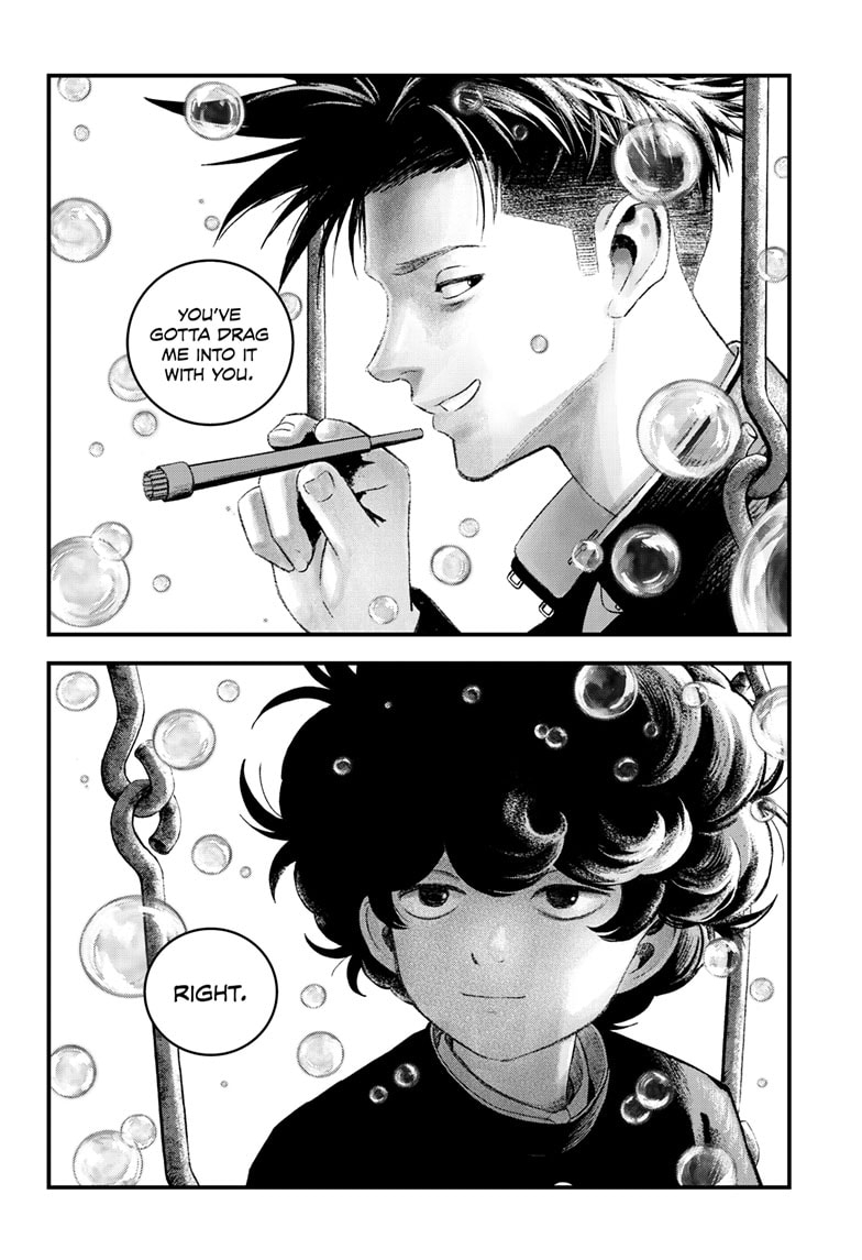 Read Bug Ego EN Manga Online