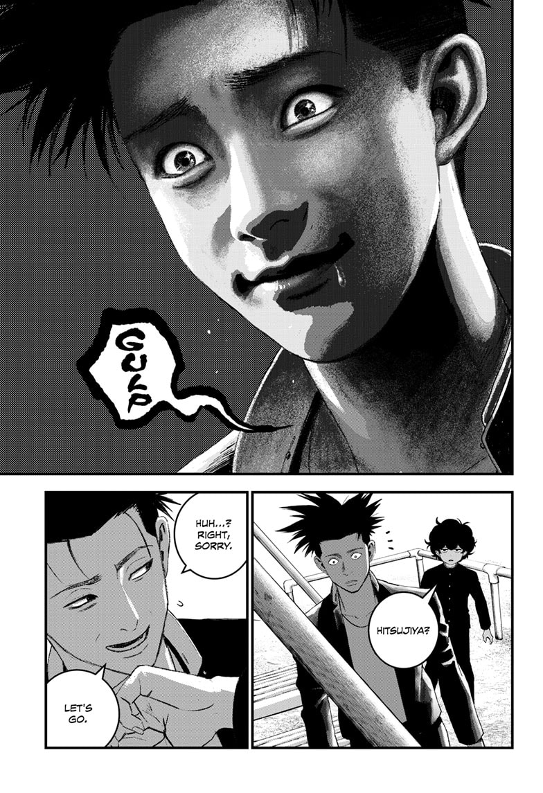 Read Bug Ego EN Manga Online