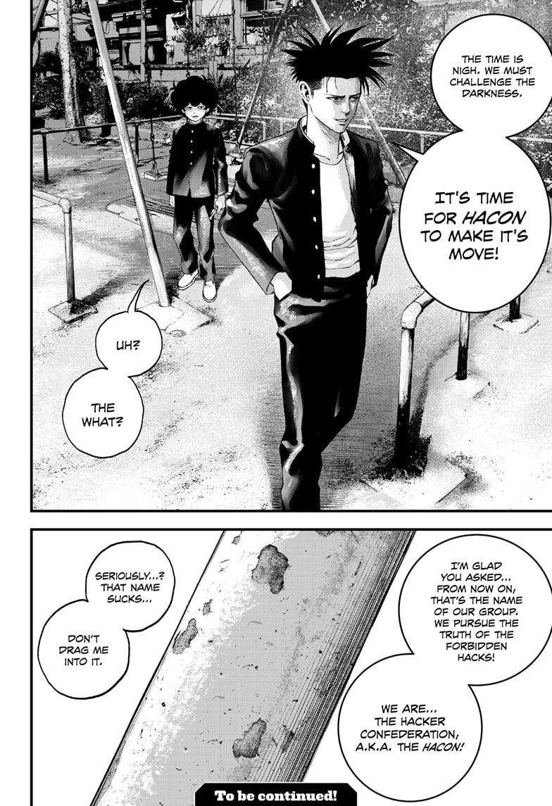 Read Bug Ego EN Manga Online