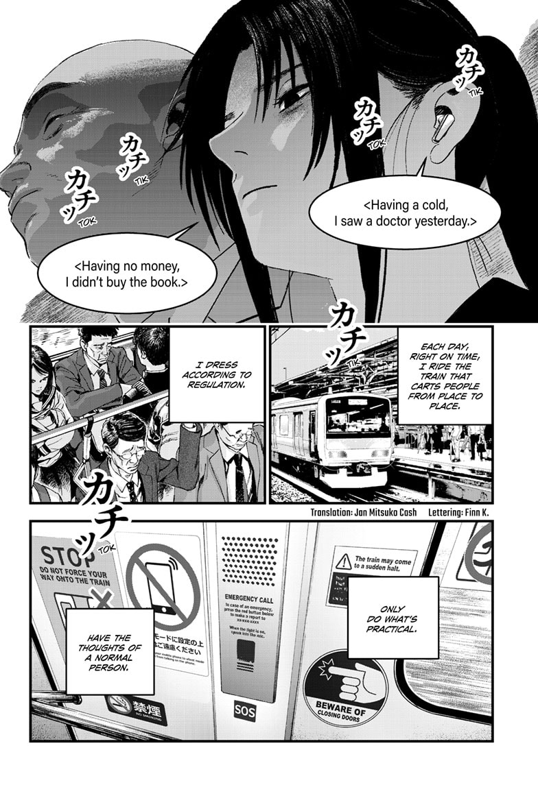 Read Bug Ego EN Manga Online