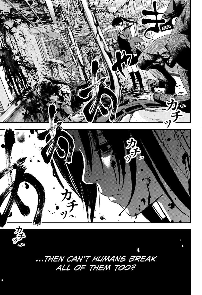 Read Bug Ego EN Manga Online