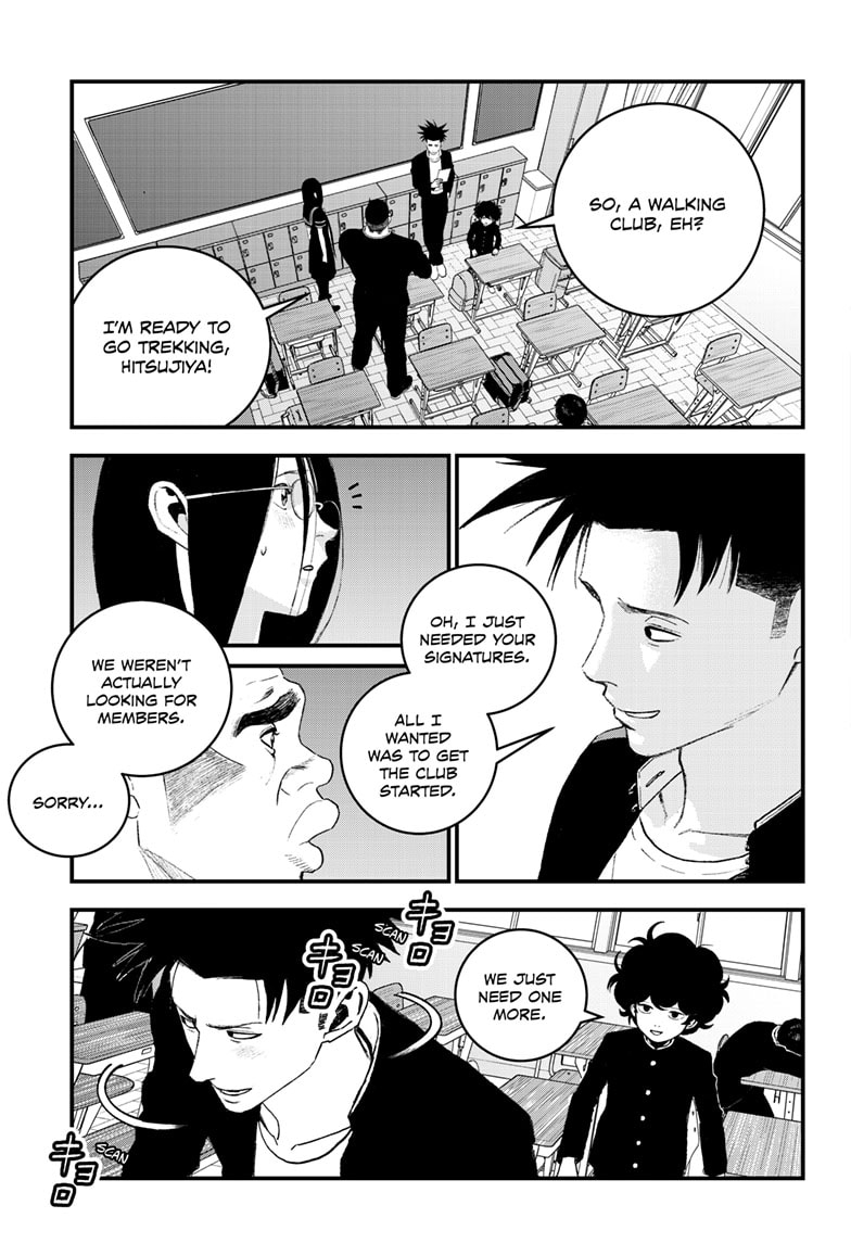 Read Bug Ego EN Manga Online