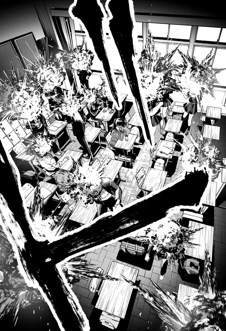 Read Bug Ego EN Manga Online