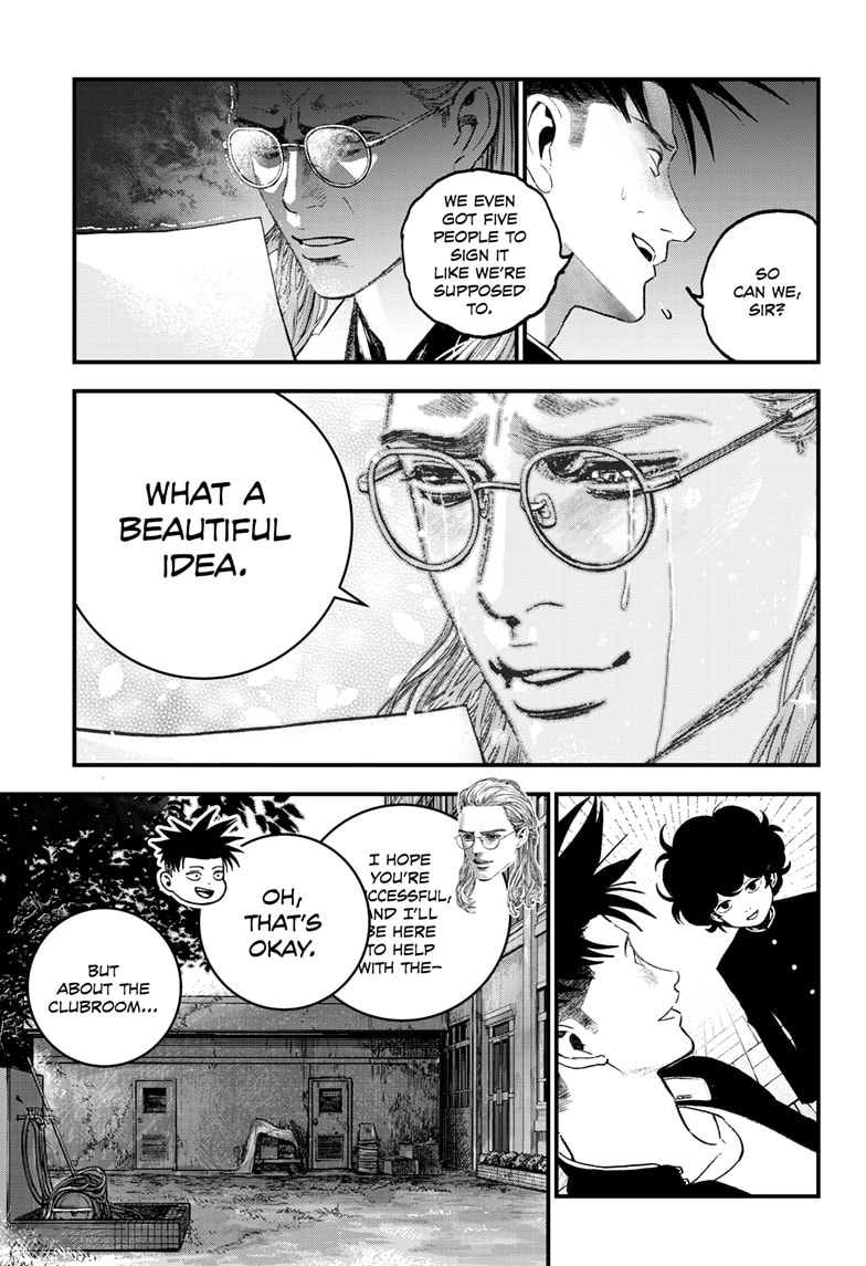 Read Bug Ego EN Manga Online