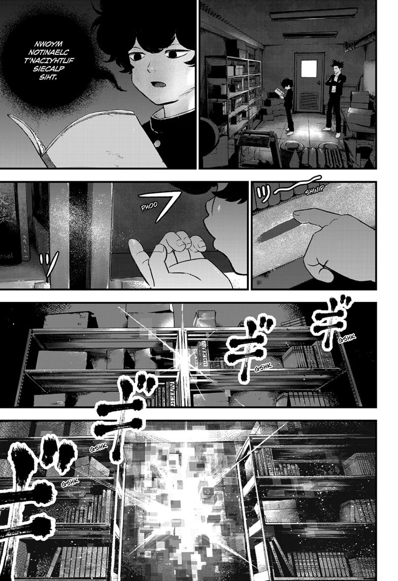 Read Bug Ego EN Manga Online