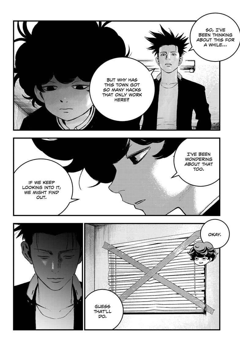 Read Bug Ego EN Manga Online