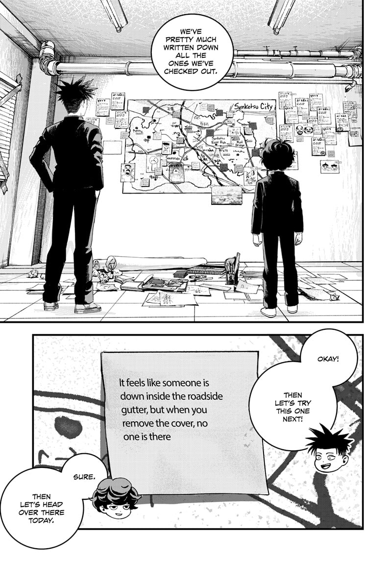 Read Bug Ego EN Manga Online