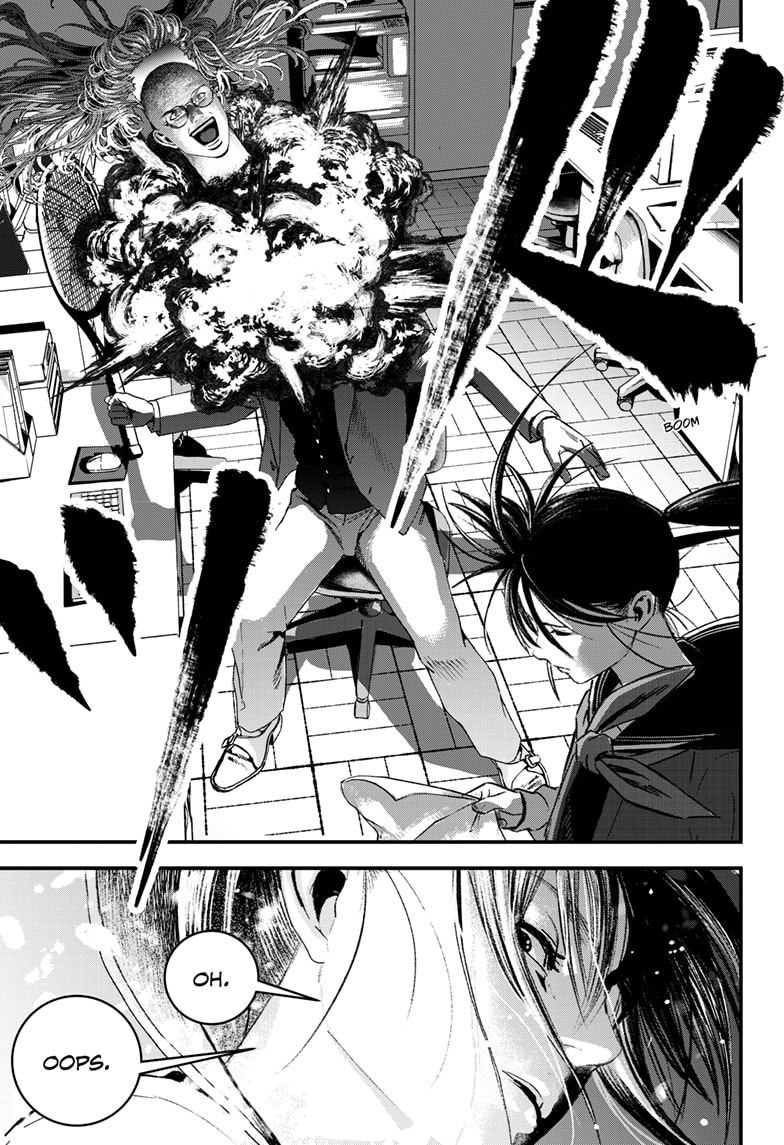 Read Bug Ego EN Manga Online