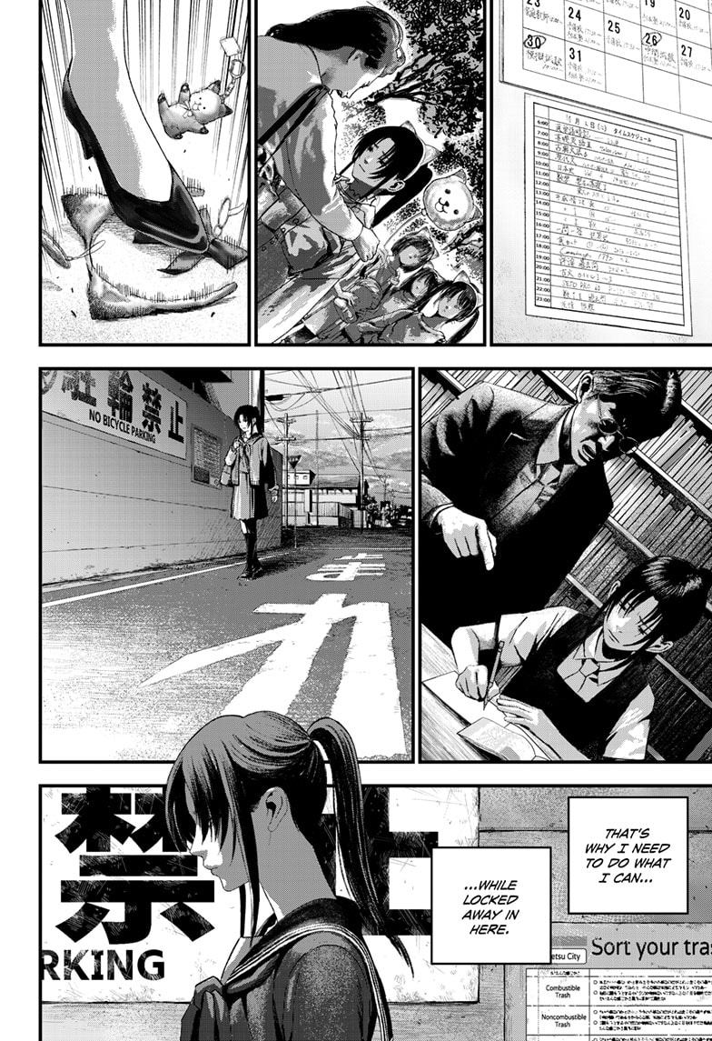 Read Bug Ego EN Manga Online