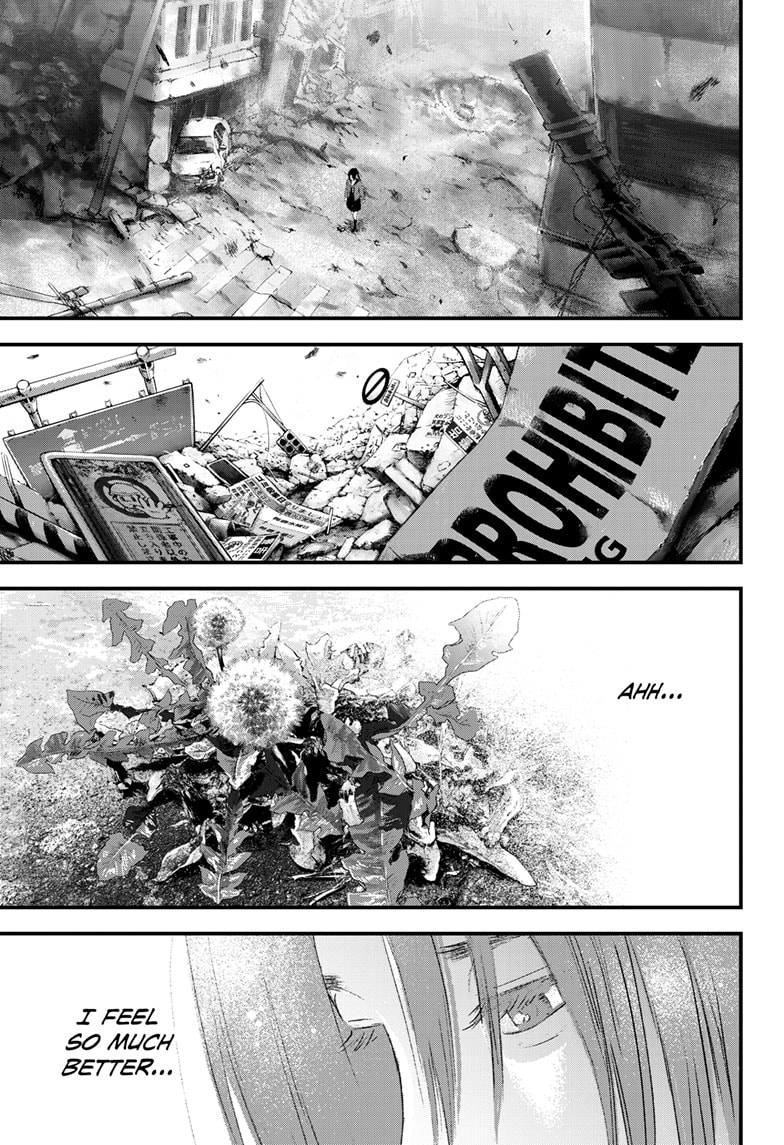 Read Bug Ego EN Manga Online