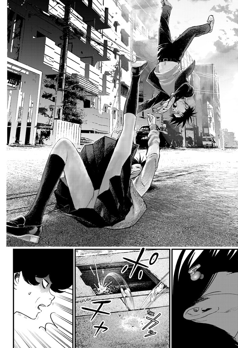 Read Bug Ego EN Manga Online