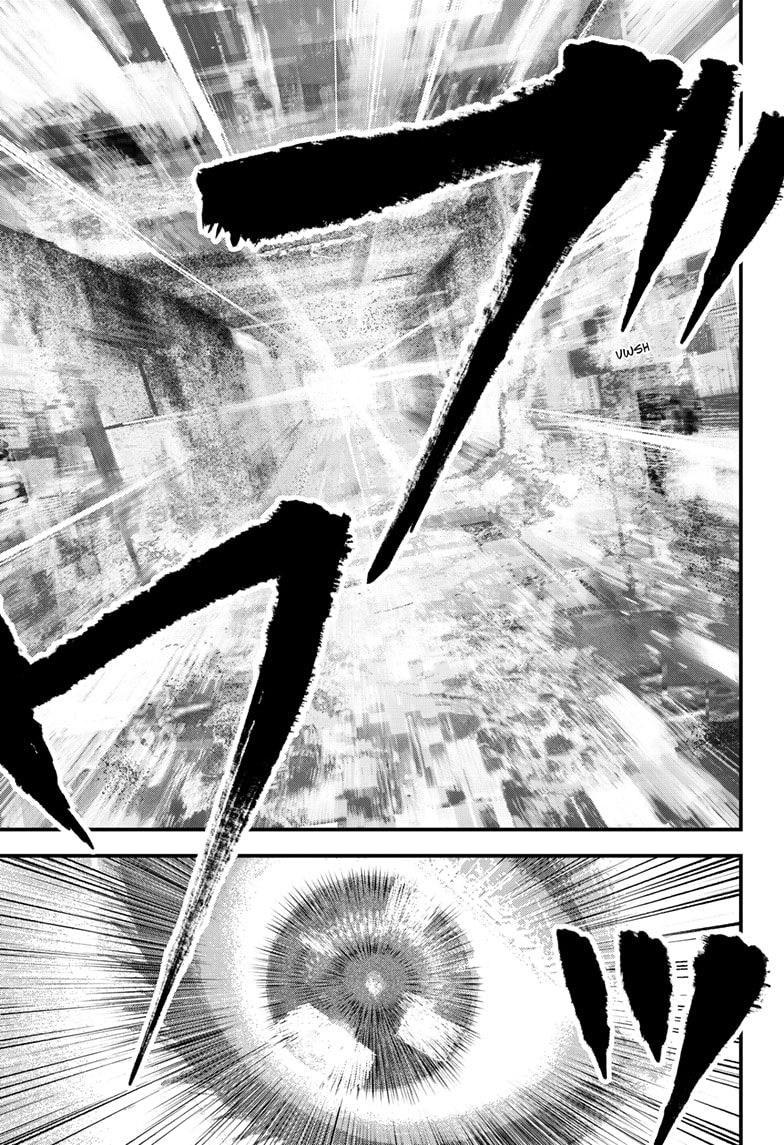 Read Bug Ego EN Manga Online