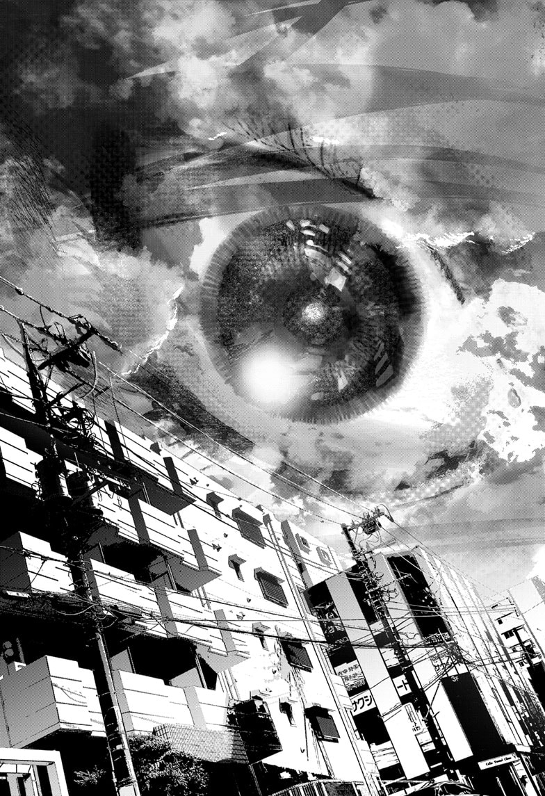 Read Bug Ego EN Manga Online