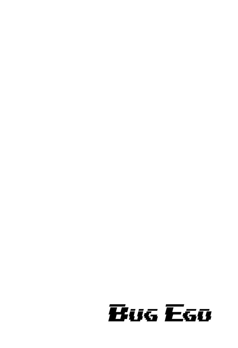 Read Bug Ego EN Manga Online