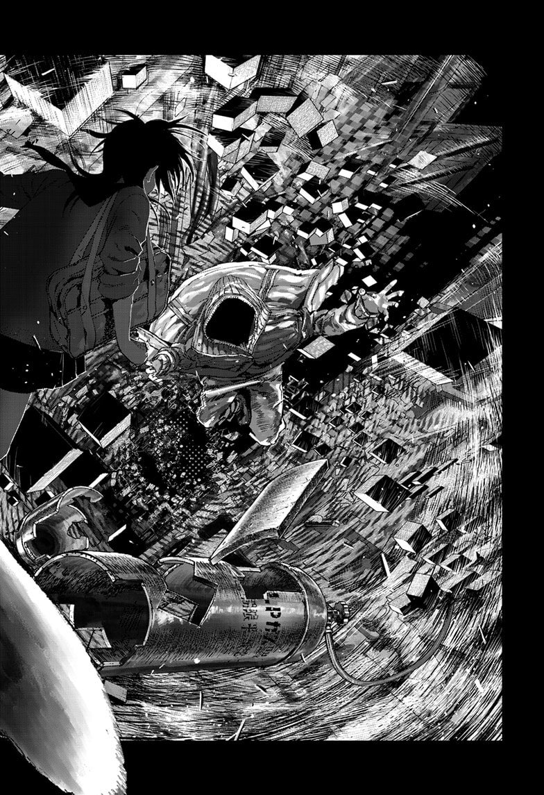 Read Bug Ego EN Manga Online