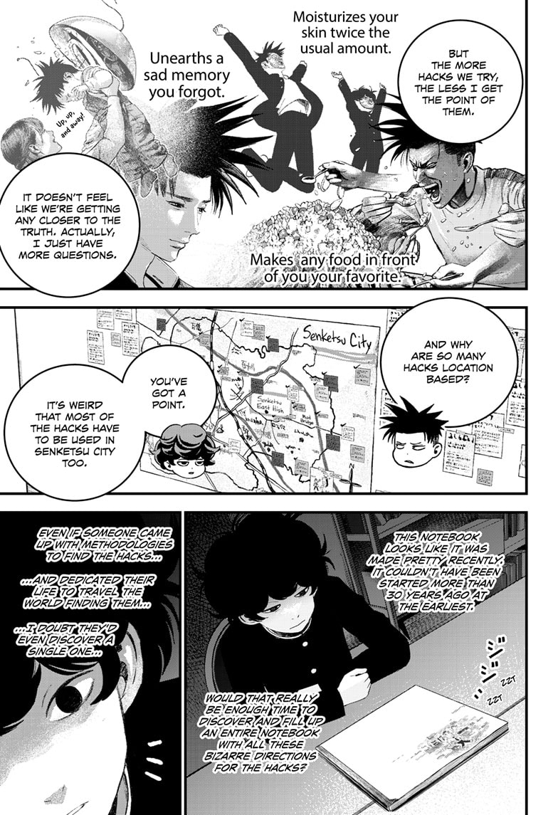 Read Bug Ego EN Manga Online