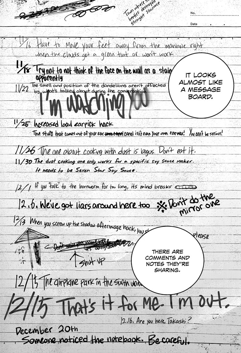 Read Bug Ego EN Manga Online