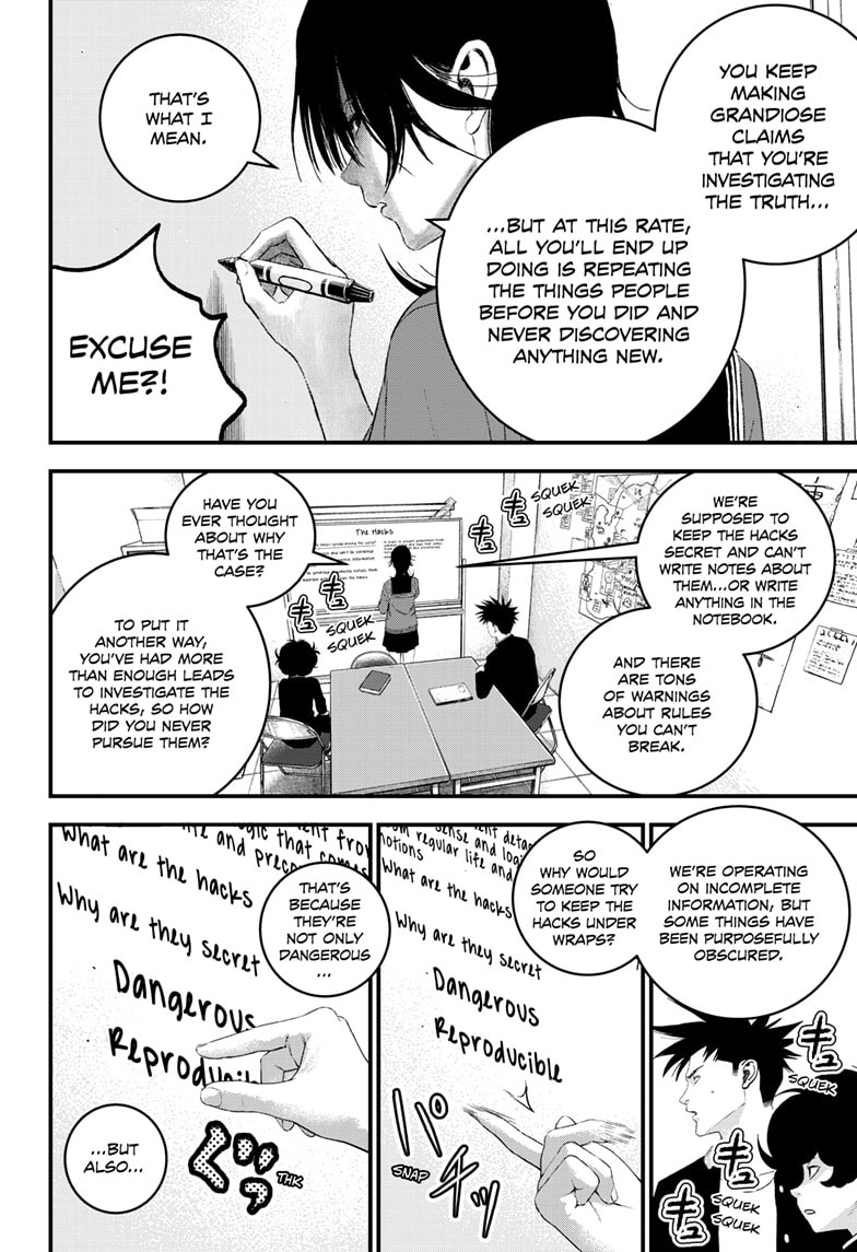 Read Bug Ego EN Manga Online