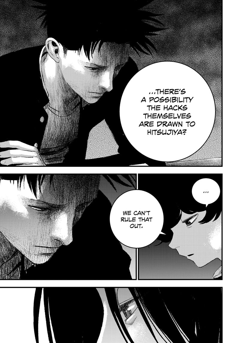 Read Bug Ego EN Manga Online