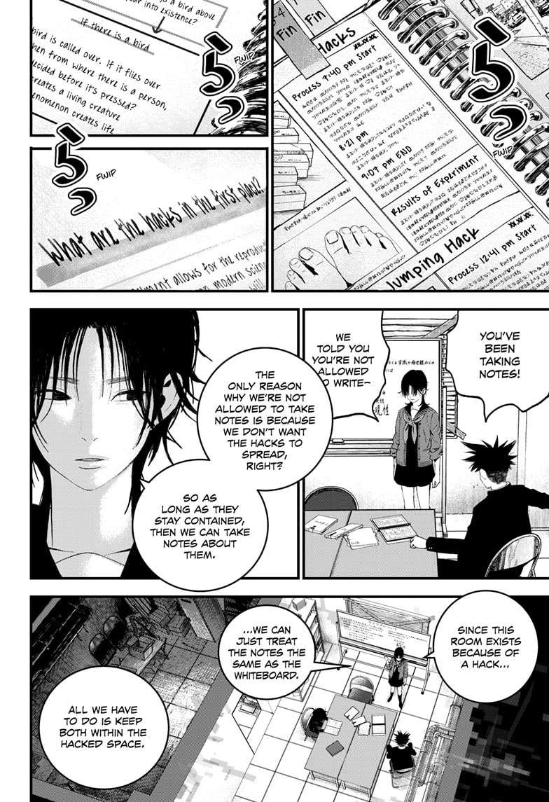 Read Bug Ego EN Manga Online