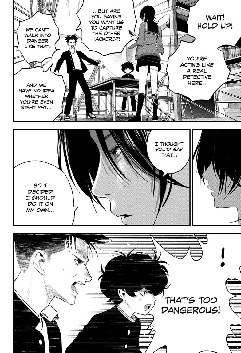 Read Bug Ego EN Manga Online