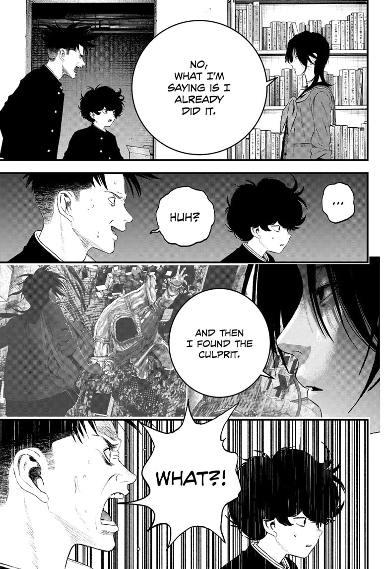 Read Bug Ego EN Manga Online