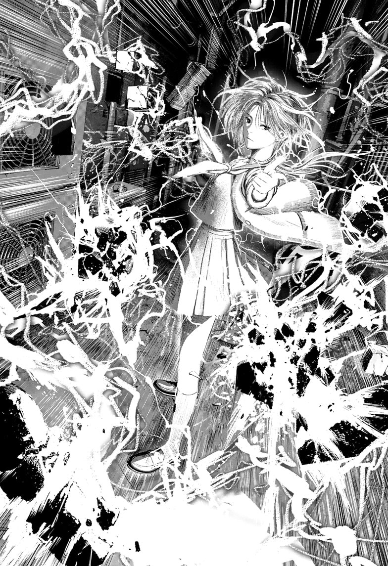 Read Bug Ego EN Manga Online