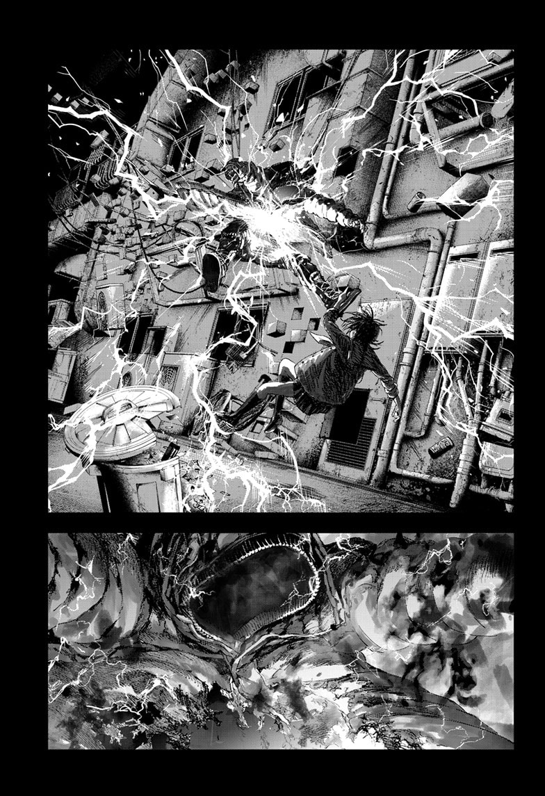 Read Bug Ego EN Manga Online