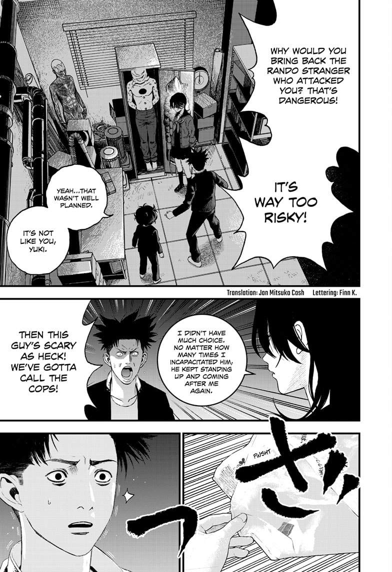 Read Bug Ego EN Manga Online