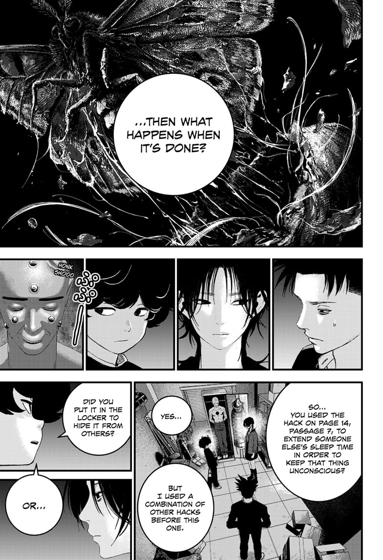 Read Bug Ego EN Manga Online