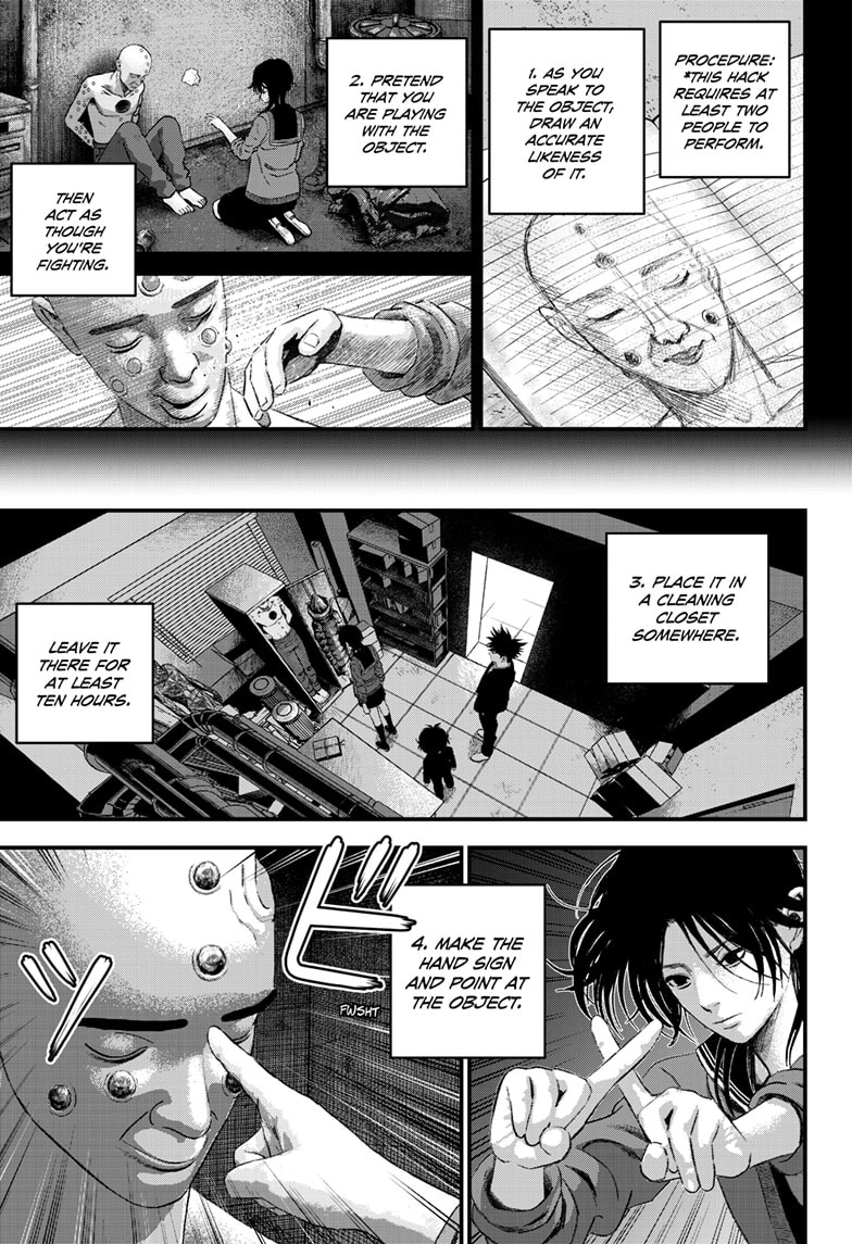 Read Bug Ego EN Manga Online