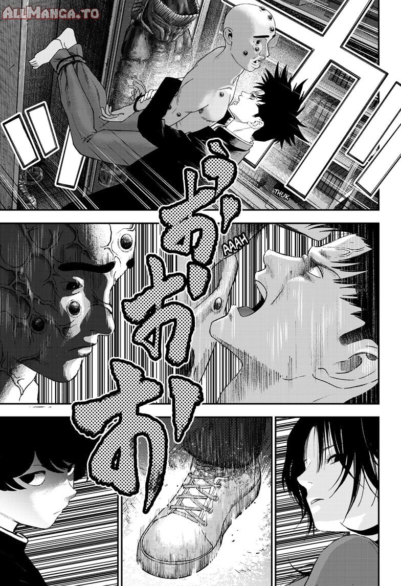 Read Bug Ego EN Manga Online