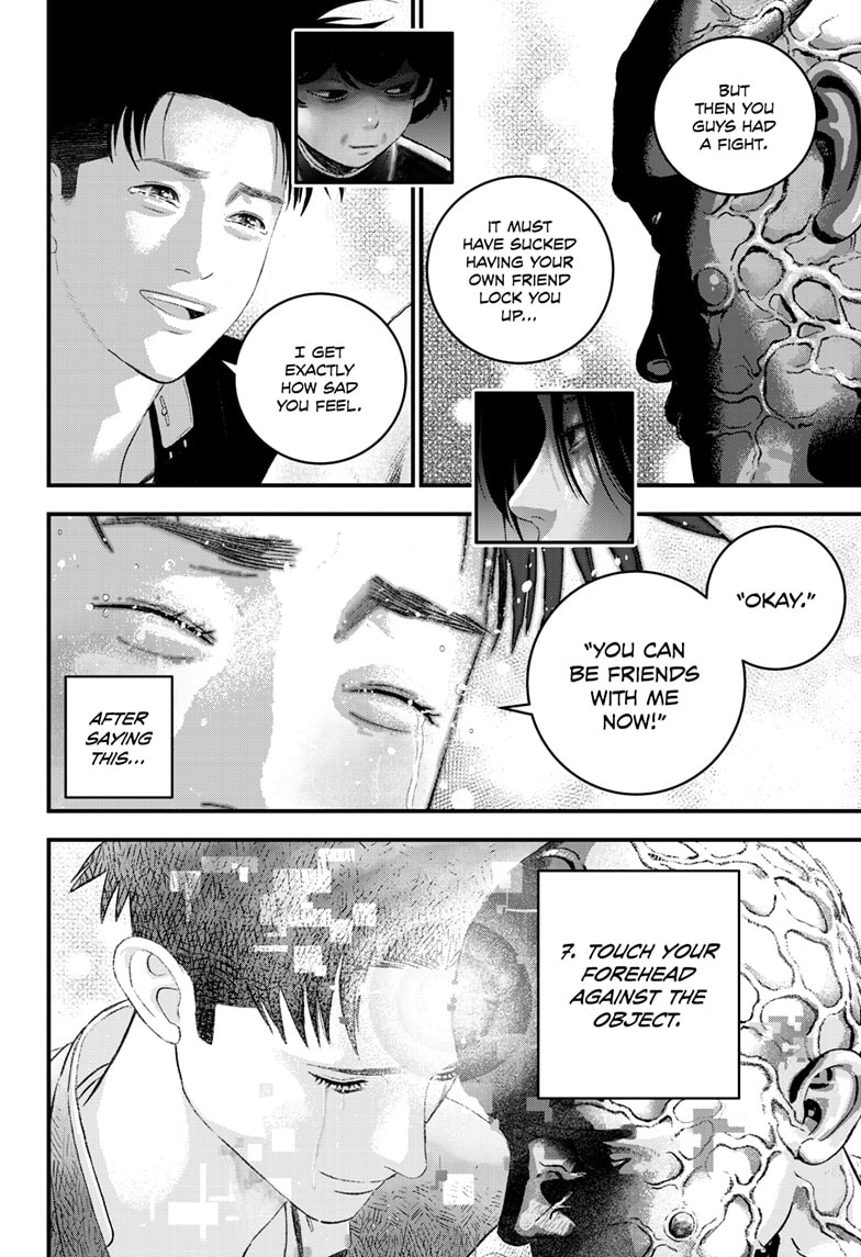 Read Bug Ego EN Manga Online