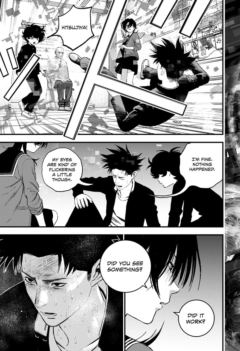 Read Bug Ego EN Manga Online