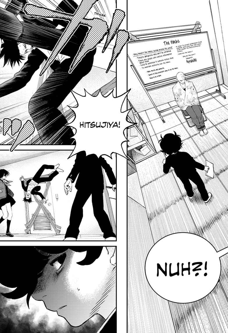 Read Bug Ego EN Manga Online