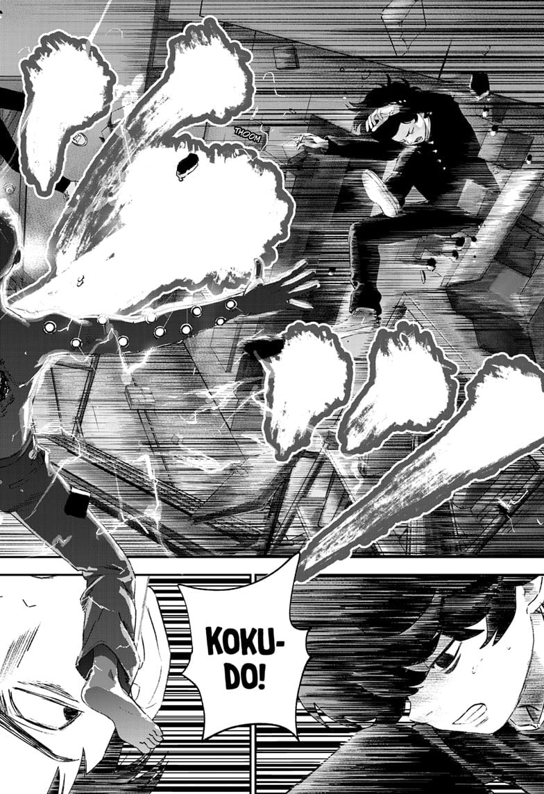 Read Bug Ego EN Manga Online