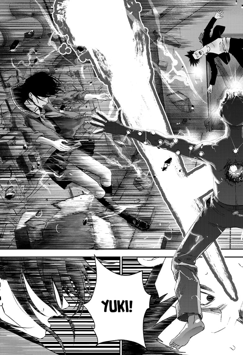 Read Bug Ego EN Manga Online