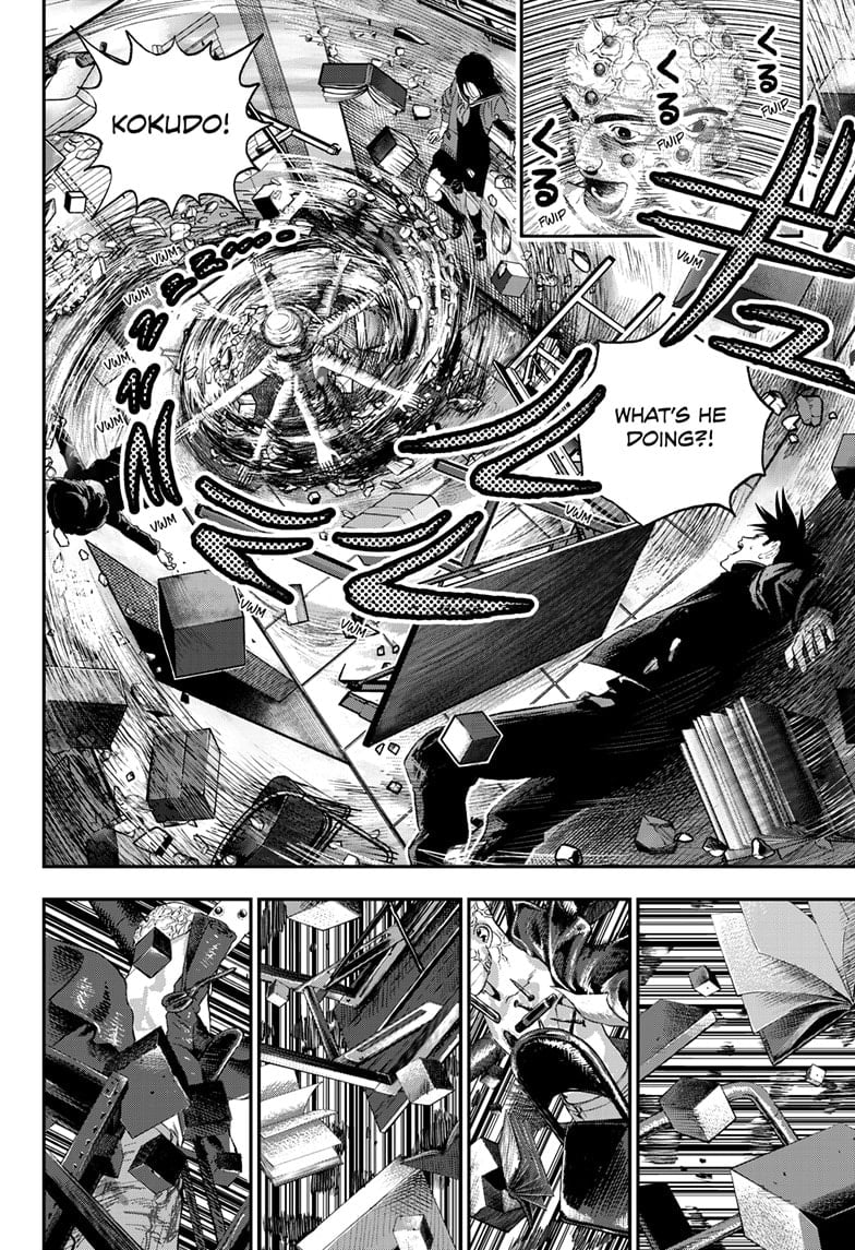 Read Bug Ego EN Manga Online