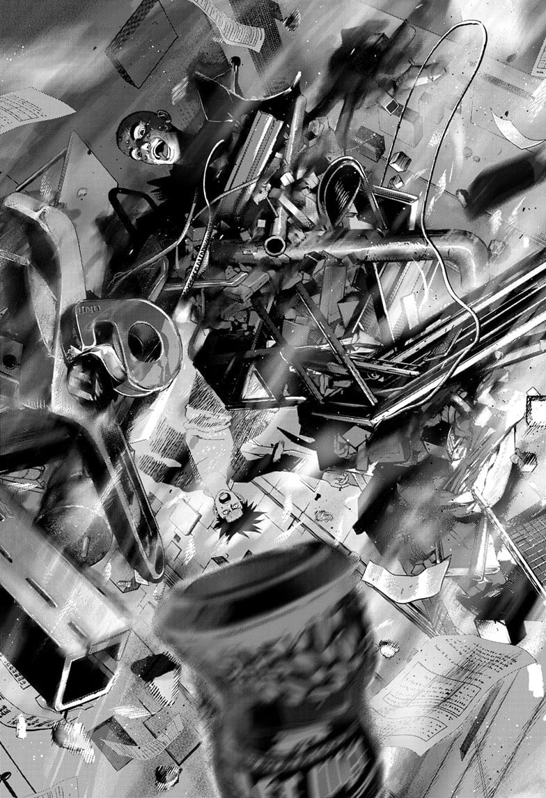 Read Bug Ego EN Manga Online