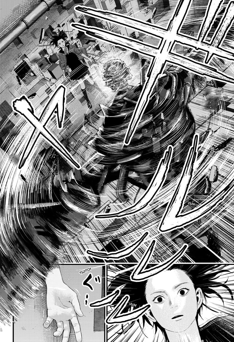 Read Bug Ego EN Manga Online