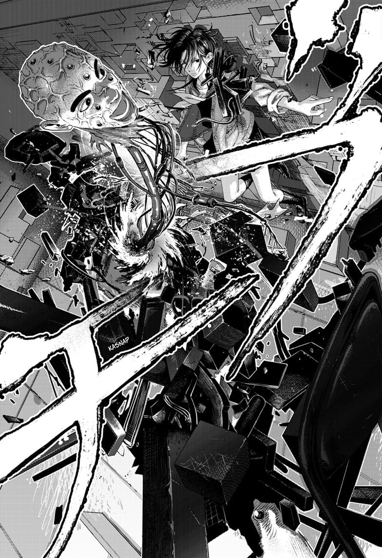 Read Bug Ego EN Manga Online