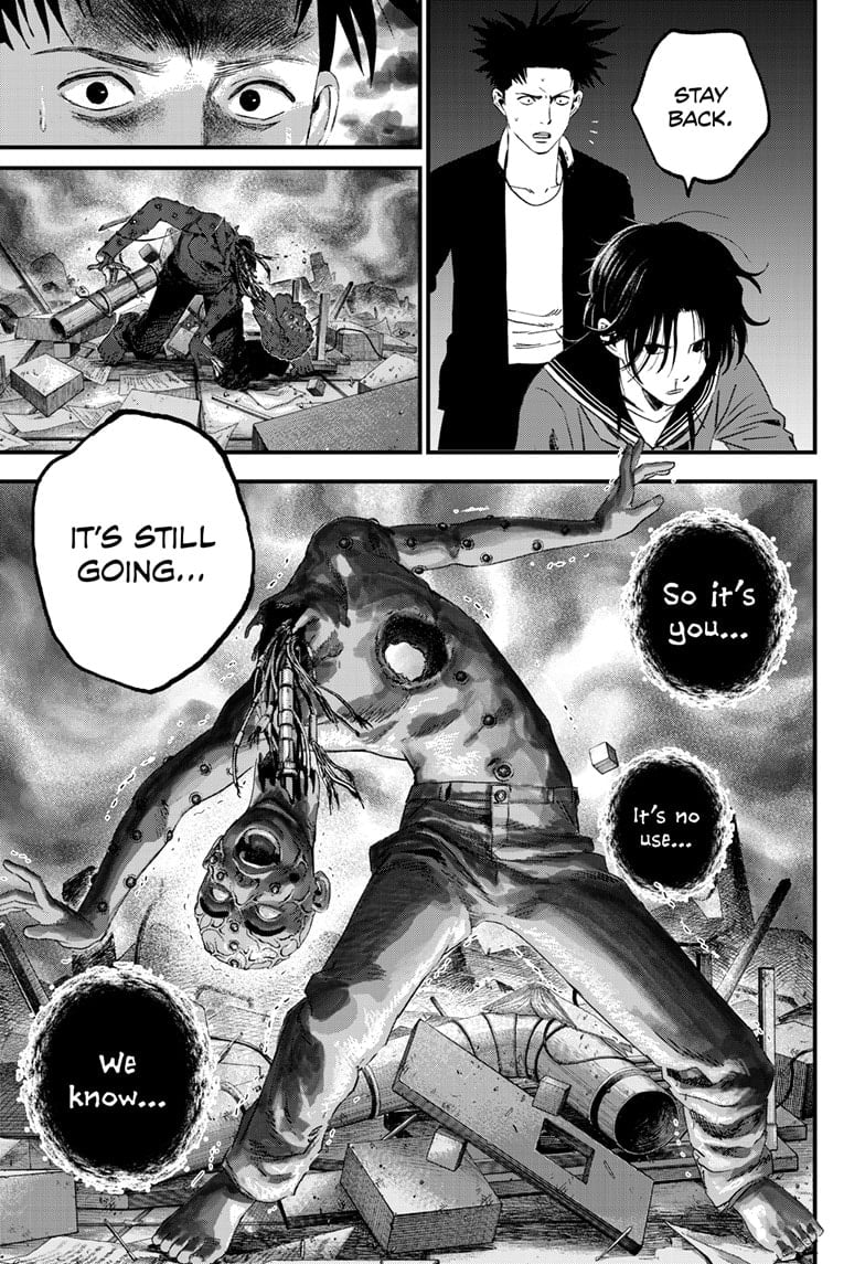 Read Bug Ego EN Manga Online