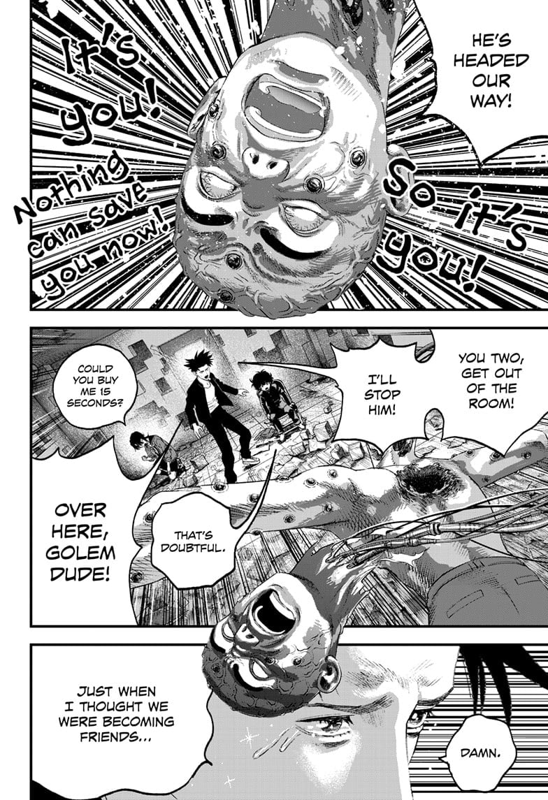 Read Bug Ego EN Manga Online