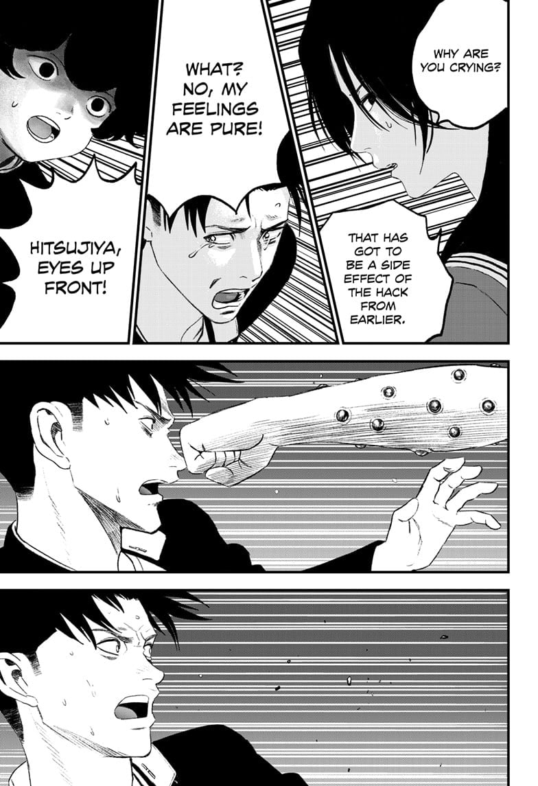 Read Bug Ego EN Manga Online