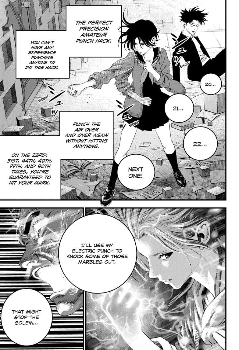 Read Bug Ego EN Manga Online