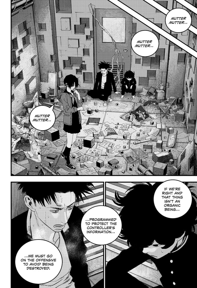 Read Bug Ego EN Manga Online