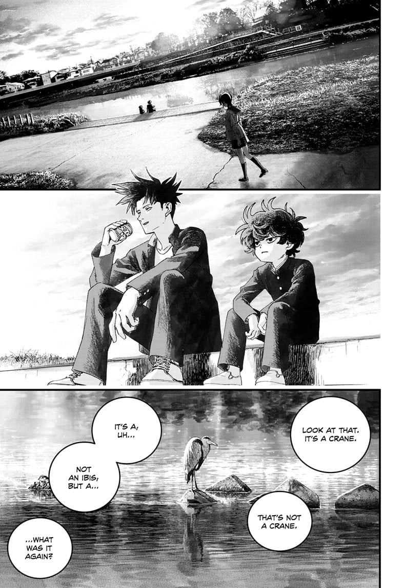 Read Bug Ego EN Manga Online