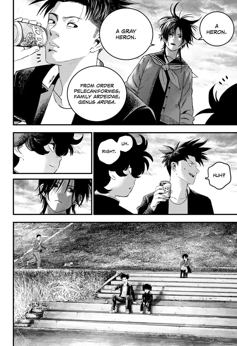 Read Bug Ego EN Manga Online