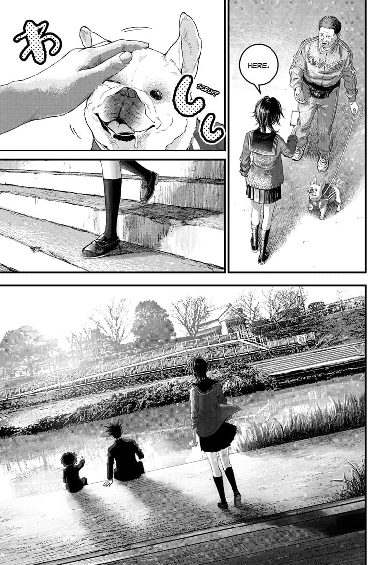 Read Bug Ego EN Manga Online