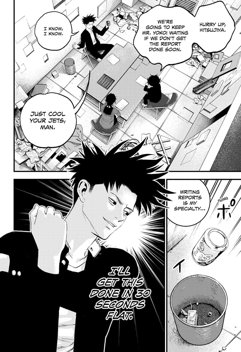 Read Bug Ego EN Manga Online